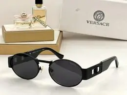 versace aaa qualite lunettes de soleil s_125b31a